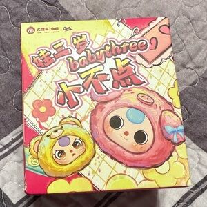 Baby Three Tiny Animal blind box series